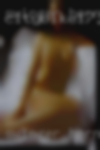 Swinger Herndon