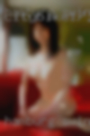 Hamburg swingers parties